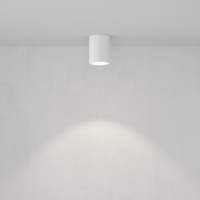 Точечный светильник Conik gyps C001CL-GU10-W Maytoni