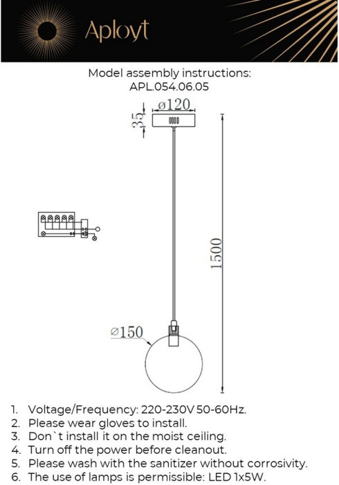 Подвесной светильник Frederik APL.054.06.05 Aployt
