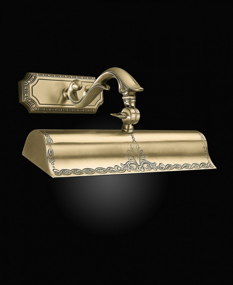 Подсветка для картин A.1000/2 BRONZO Reccagni Angelo