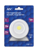 Ночник  29107 7 REV