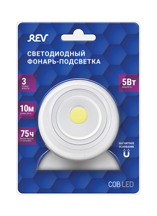 Ночник  29107 7 REV