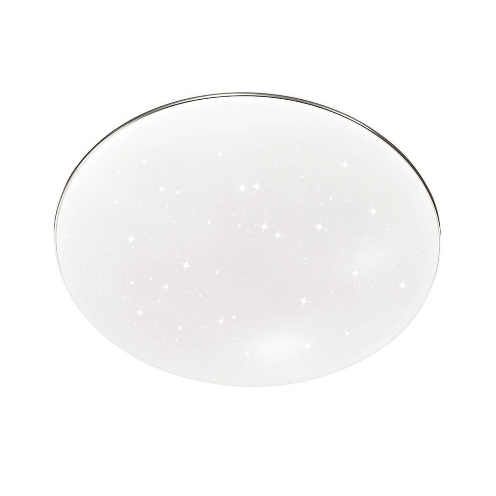 Настенно-потолочный светодиодный светильник Sonex Pale Abasi 2052/DL