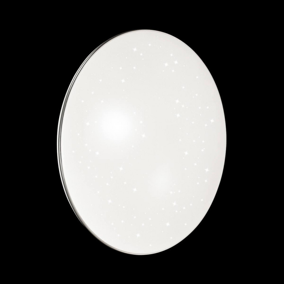 Настенно-потолочный светодиодный светильник Sonex Pale Abasi 2052/DL