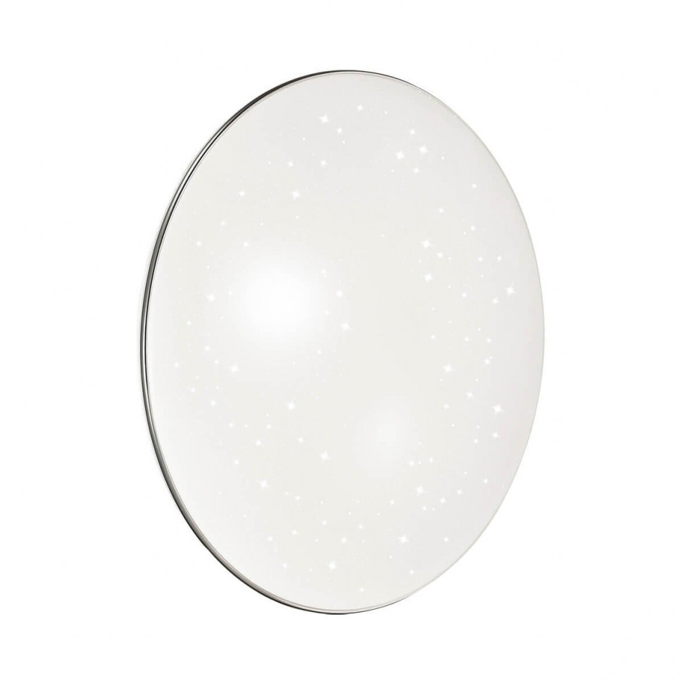 Настенно-потолочный светодиодный светильник Sonex Pale Abasi 2052/DL