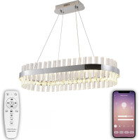 Подвесная люстра Smart Нимбы LED LAMPS 81253 Natali Kovaltseva