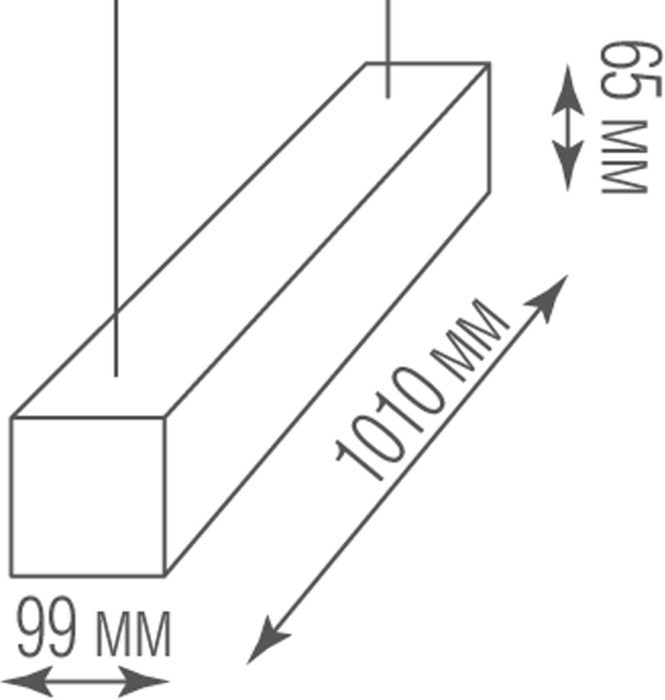 Подвесной светильник Decoled DL18516S100WW40L5 D8 Donolux