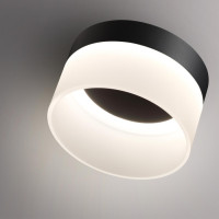 Точечный светильник Aura 359446 Novotech Точечный светильник Aura 359446 Novotech