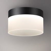 Точечный светильник Aura 359446 Novotech Точечный светильник Aura 359446 Novotech