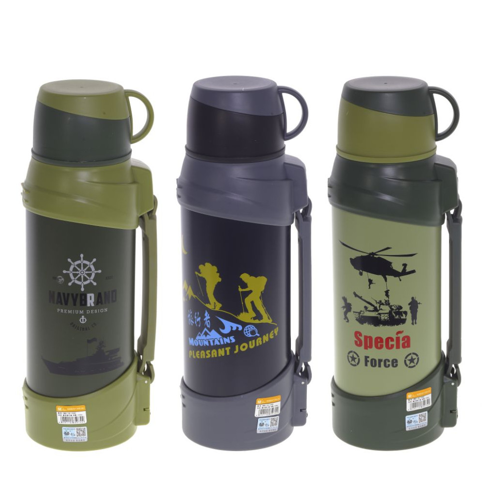 Термос, 1900 мл, L13 W12 H37 см, (сохр.t до 12 часов), 3в.