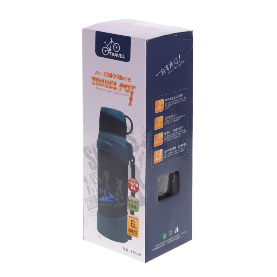 Термос, 1900 мл, L13 W12 H37 см, (сохр.t до 12 часов), 3в.