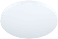 Настенно-потолочный светильник Zubieta-a 98893 Eglo Настенно-потолочный светильник Zubieta-a 98893 Eglo