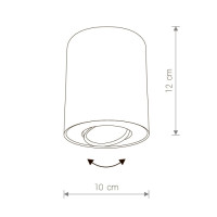 Точечный светильник Set 8896 Nowodvorski