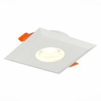 Точечный светильник Quosis ST204.508.01 ST Luce Точечный светильник Quosis ST204.508.01 ST Luce