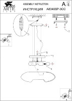Подвесной светильник Hyperbola A8340SP-3CC Arte Lamp
