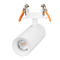 Спот ARTEMIS BUILT FLAP 051798 Arlight