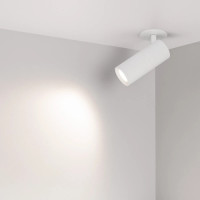 Спот ARTEMIS BUILT FLAP 051798 Arlight