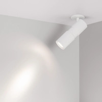 Спот ARTEMIS BUILT FLAP 051798 Arlight