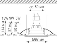 Точечный светильник Crater DL18413/11WW-R White Donolux