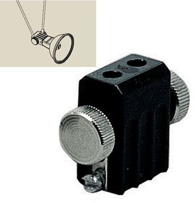 Трековое крепление Wire System 97845 Paulmann