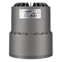 Светодиодный модуль Arlight SP-Polo-R95-25W Day 022634 Светодиодный модуль Arlight SP-Polo-R95-25W Day 022634