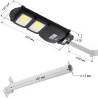 Уличный консольный светильник ERAKSC40-02 ЭРА Уличный консольный светильник ERAKSC40-02 ЭРА