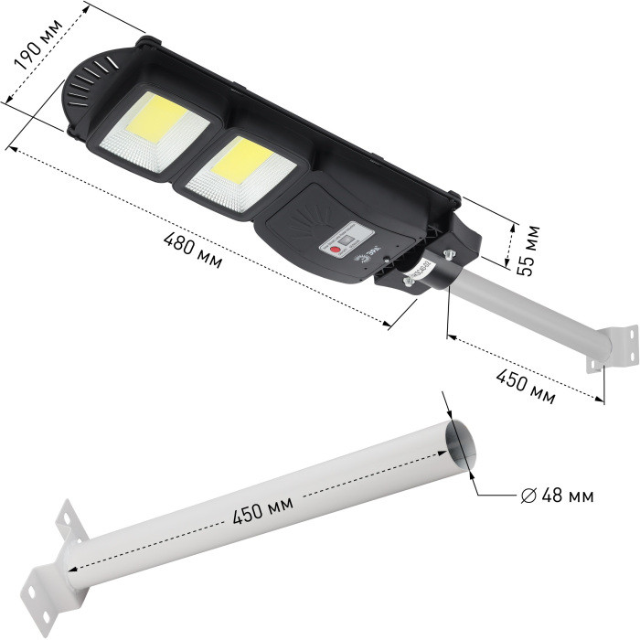 Уличный консольный светильник  ERAKSC40-02 ЭРА