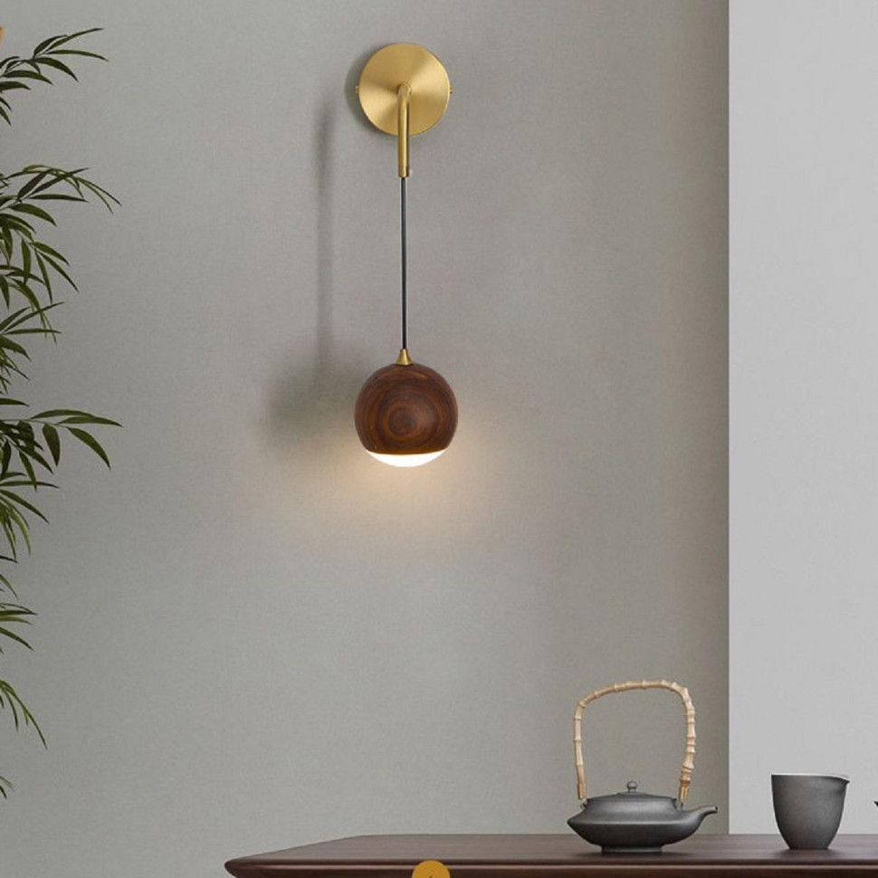 Настенный светодиодный светильник Imperium Loft Ancher 208314-23