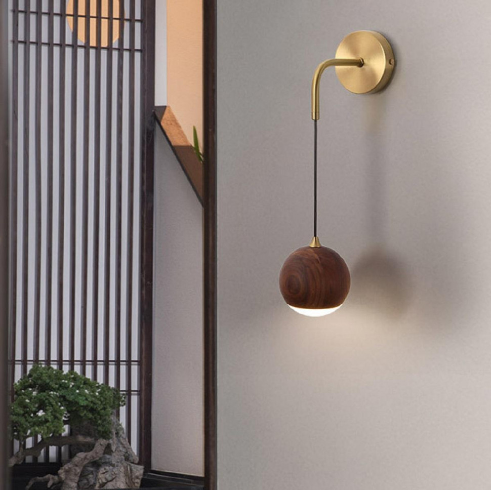 Настенный светодиодный светильник Imperium Loft Ancher 208314-23