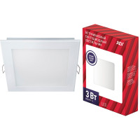 Точечный светильник  28979 1 REV