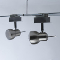 Трековая светодиодная система De Markt Трек-система 550011605 Трековая светодиодная система De Markt Трек-система 550011605