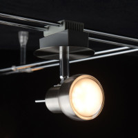 Трековая светодиодная система De Markt Трек-система 550011605 Трековая светодиодная система De Markt Трек-система 550011605