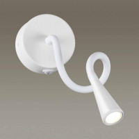 Бра Odeon Light Hightech Odds 4255/3WL Бра Odeon Light Hightech Odds 4255/3WL