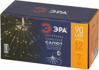 Световая фигура ENIS-90W ЭРА Световая фигура ENIS-90W ЭРА