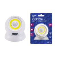 Ночник  29108 4 REV