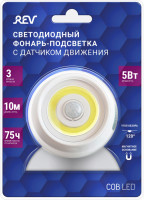 Ночник  29108 4 REV