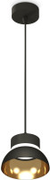 Подвесной светильник TECHNO SPOT XP8111051 Ambrella
