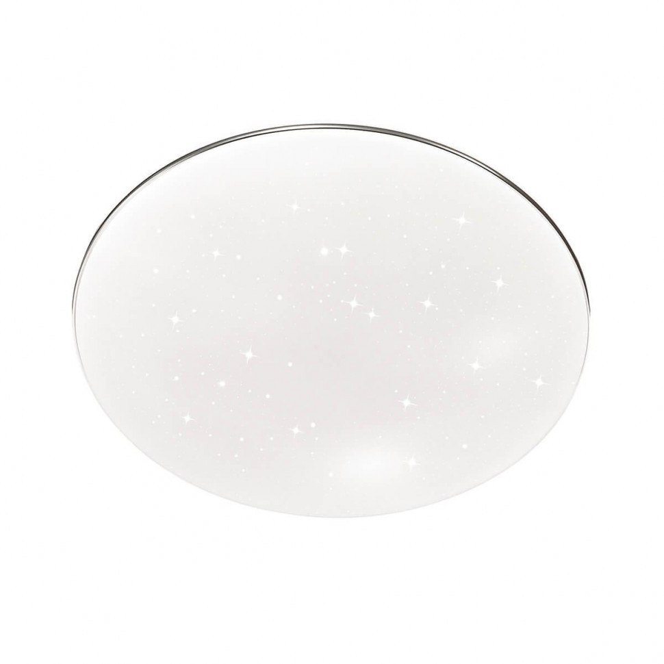 Настенно-потолочный светодиодный светильник Sonex Pale Abasi 2052/CL