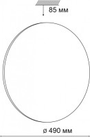 Настенно-потолочный светильник Vaka 3042/EL Sonex