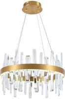 Подвесная люстра Smart Нимбы LED LAMPS 81254 Natali Kovaltseva