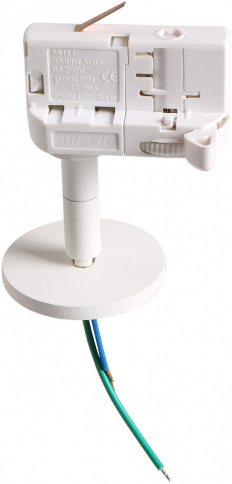 Трековое крепление Asta 594056 Lightstar