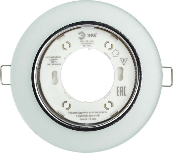 Точечный светильник  DK LD51 FR ЭРА