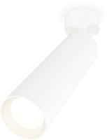 Спот Techno Spot XM6355001 Ambrella