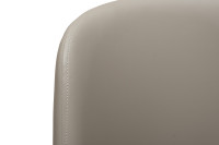 Стул экокожа бежевая/золото Стул экокожа бежевая/золото