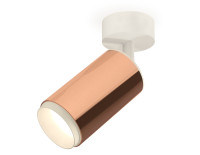 Спот XM XM6326002 Ambrella