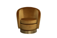 Кресло Napoli вращающееся велюровое с принтом Кресло Napoli вращающееся велюровое с принтом