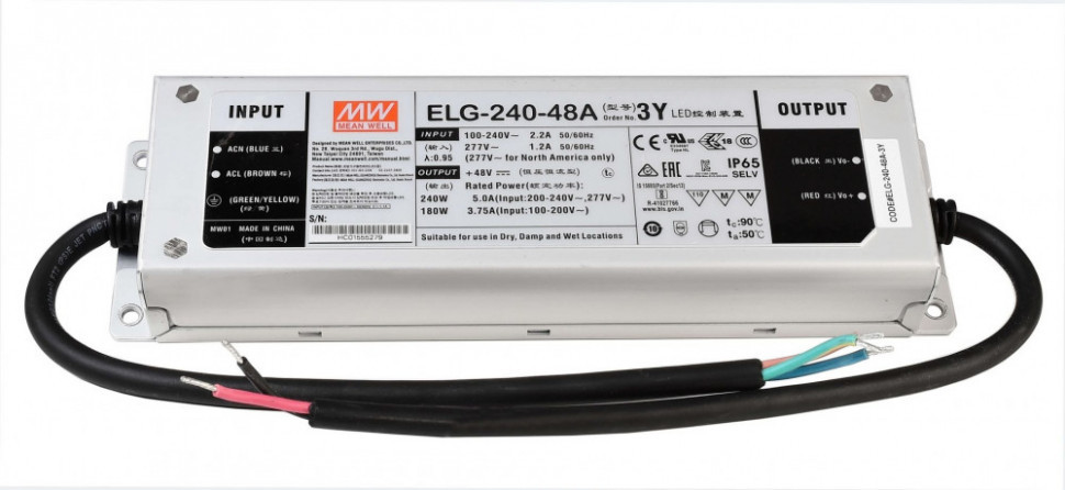 Блок питания power supply 872122 Deko-Light