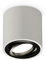 Точечный светильник Techno Spot XS7533002 Ambrella