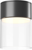 Точечный светильник Glory C094CL-GX53-B Maytoni