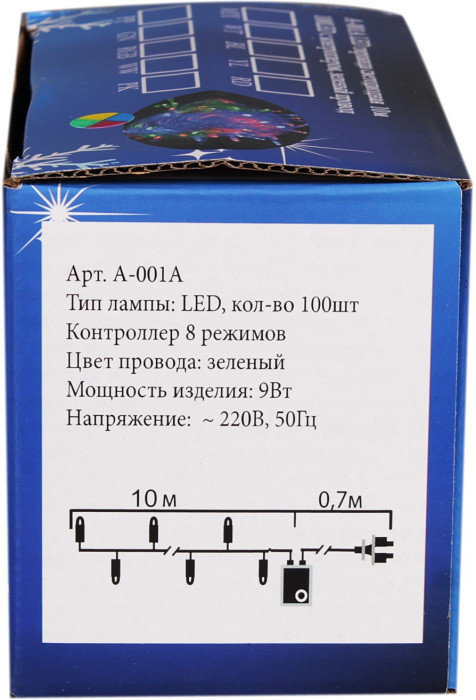 Гирлянда  A-001A LED WT Sneha