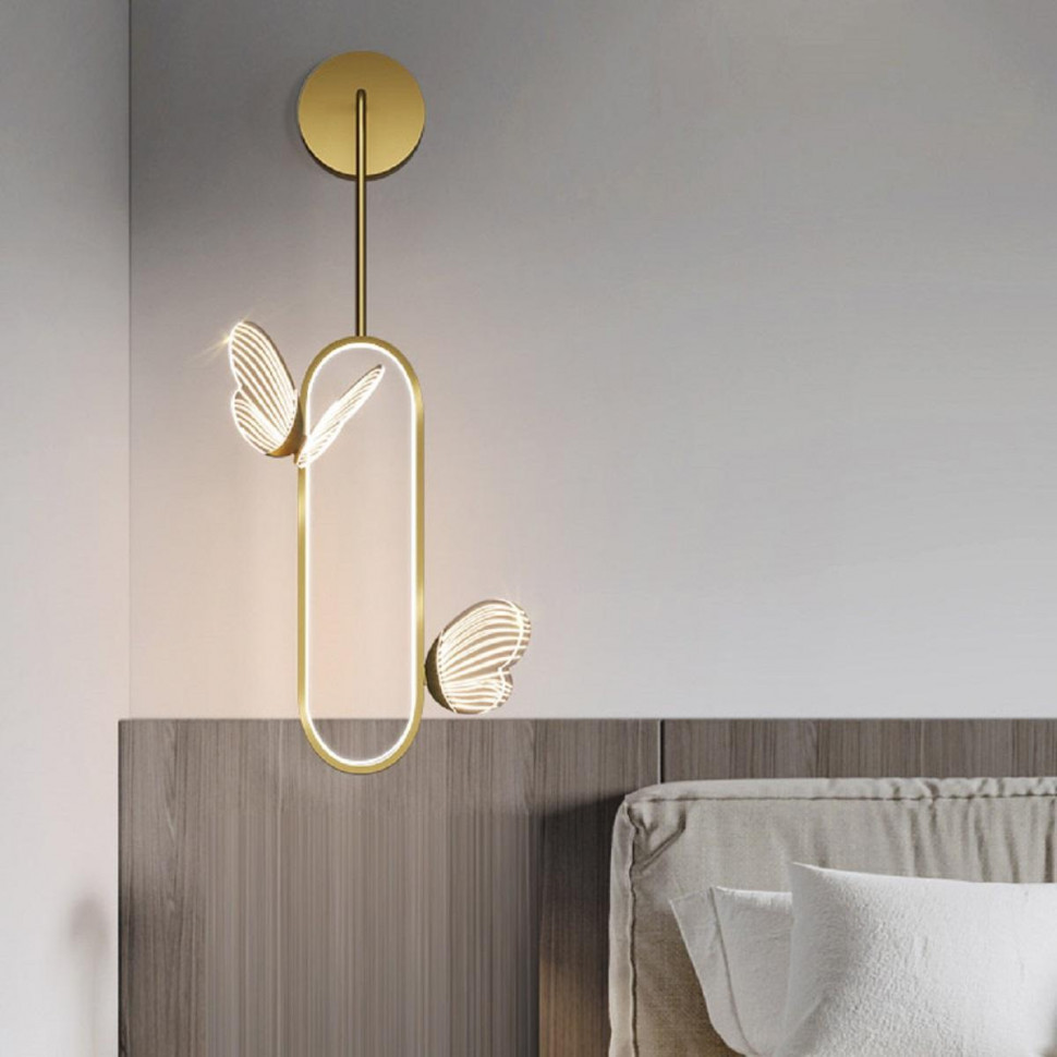 Настенный светодиодный светильник Imperium Loft Babetta 212031-23